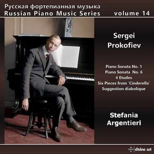 Stefania Argentieri - Russian Piano Music, Vol. 14: Sergei Prokofiev (2020) [Hi-Res]