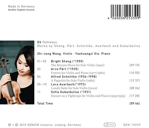 Yashuangzi Xie, Zhi-Jong Wang - Dō (Pathways) (2015) [Hi-Res]