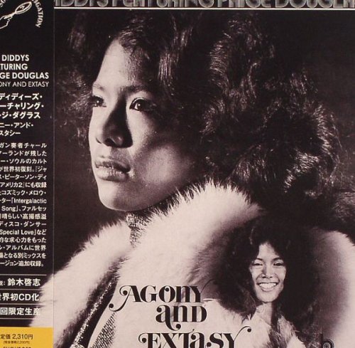 The Diddys Featuring Paige Douglas - Agony & Extasy (Japan Remastered) (1977/2013)