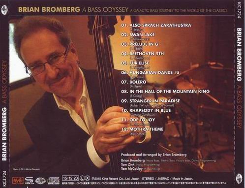 Brian Bromberg - A Bass Odyssey (2015) CD Rip