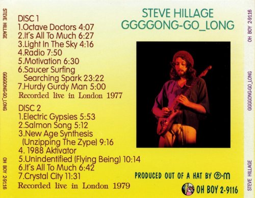 Steve Hillage - GGGGong-Go_Long (1991)