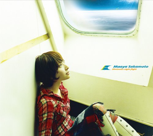 Maaya Sakamoto - 30minutes night flight (2015) Hi-Res
