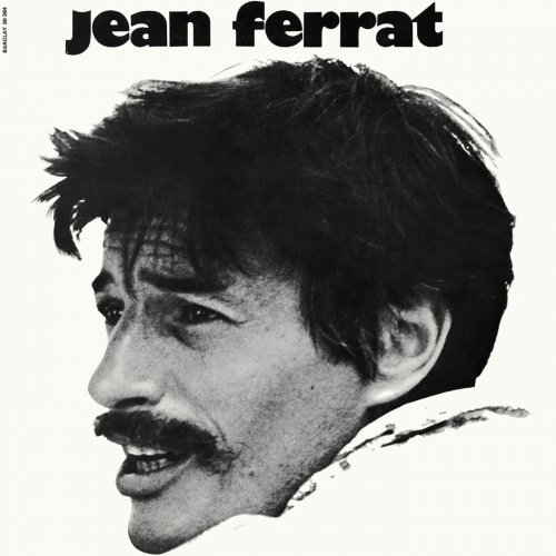 Jean Ferrat - Au Printemps De Quoi Rêvais-Tu (1969/2020) [Hi-Res]