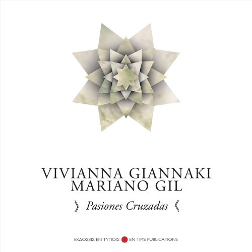 Vivianna Giannaki - Pasiones Cruzadas (2020)