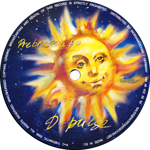 D-Pulse - Prekrasna EP (2009) [Vinyl, 12"]