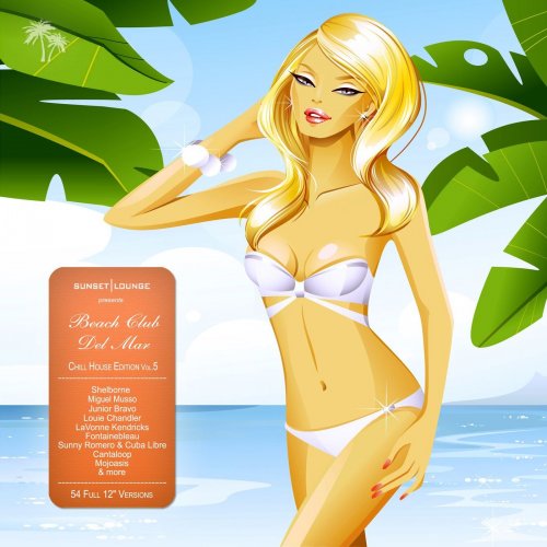 Beach Club del Mar, Vol. 5 (Chill House Edition) (2014)