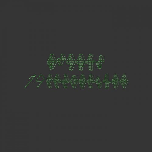 Bjarki - Pandemixes (2020)