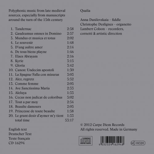 Qualia Trio - Mundus et Musica (2012) [Hi-Res]