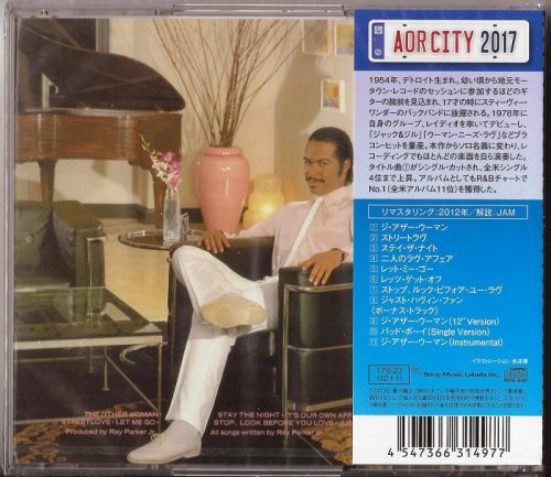 Ray Parker Jr. - The Other Woman (1982) [2017 AOR City 1000]