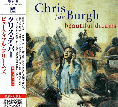 Chris De Burgh - Beautiful Dreams (1995) (POCM-1150, JAPAN) CD-Rip