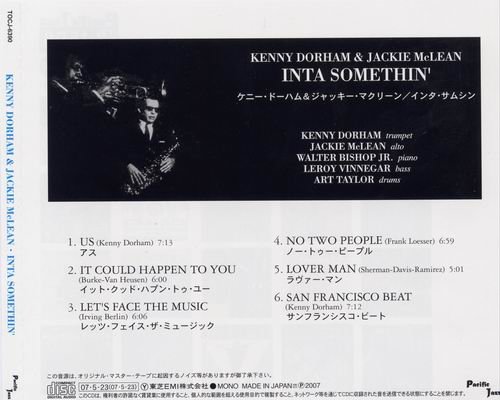 Kenny Dorham & Jackie McLean - Inta Somethin' (1962)