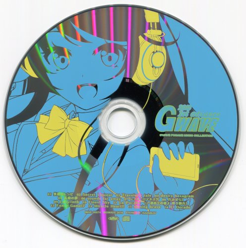 VA - GWAVE 2016 1st Advance (2016) [CD-Rip]