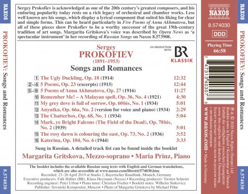 Margarita Gritskova & Maria Prinz - Prokofiev: Songs & Romances (2020) [Hi-Res]
