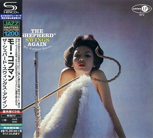 The Moe Koffman Quartet - The “Shepherd” Swings Again (1958) [2017 SHM-CD] CD-Rip