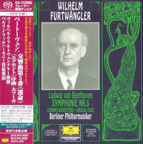 Wilhelm Furtwangler - Beethoven: Symphony No.5 & Egmont Ouverture (1952) [2011 SACD]