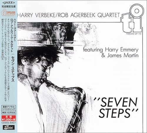 Harry Verbeke / Rob Agerbeek Quartet - Seven Steps (2016)