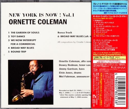 Ornette Coleman - New York Is Now! (1968) [2014 SHM-CD Blue Note 24-192 Remaster] CD-Rip