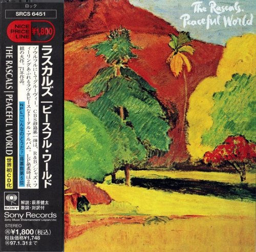 The Rascals - Peaceful World (Japan Remastered) (1971/1995)