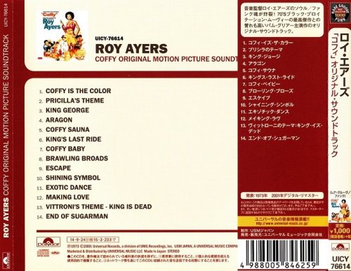 Roy Ayers - Coffy (1973) [2014 Rare Groove Funk Best Collection 1000]