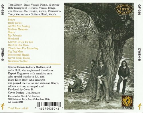 Owen B - Owen B (Reissue) (1970/2011)
