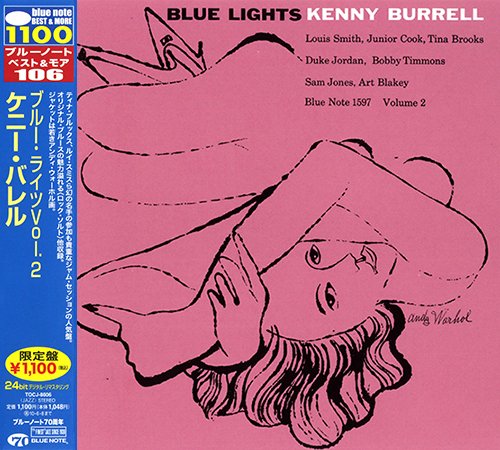 Kenny Burrell - Blue Lights, Volume 2 (2009)