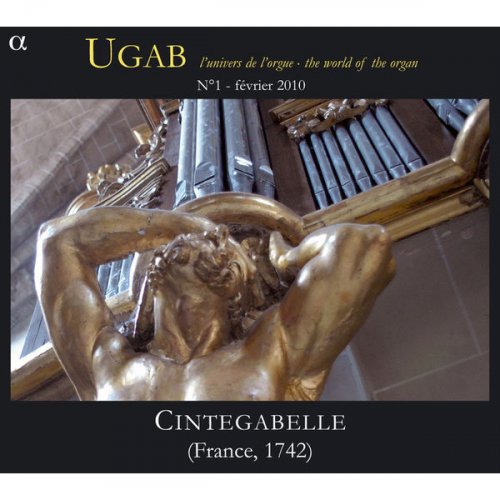 Henri-Charles Caget - L'univers de l'orgue (Volume 1) (2010) HD24