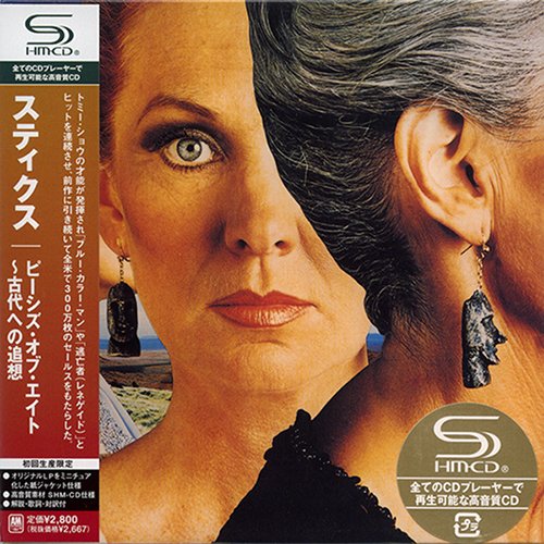 Styx - Pieces Of Eight (1978/2009) (UICY-93922, RE, RM, JAPAN) CD-Rip