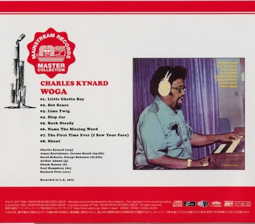 Charles Kynard - Woga (1972) [2017 Mainstream Records Master Collection] CD-Rip
