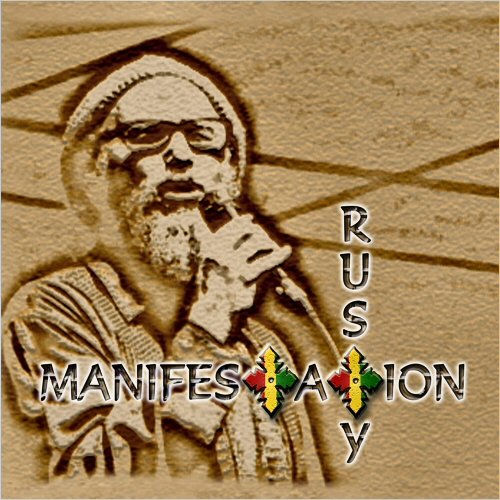 Rusty Zinn - Manifestation (2009)