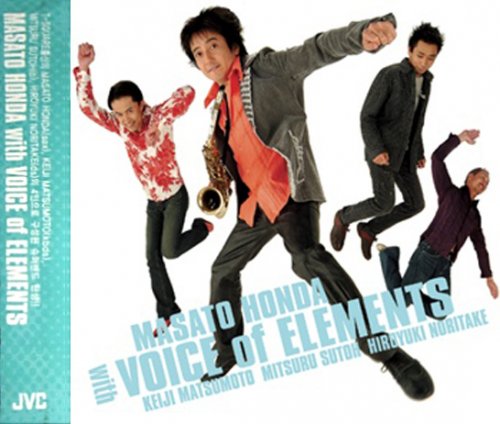 Masato Honda - Masato Honda With Voice Of Elements (2006)