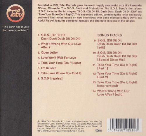 The S.O.S. Band - S.O.S. (1980) [2013] CD-Rip
