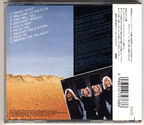 Vandenberg - Heading For A Storm (1983) [1991 Forever Young Series] CD-Rip