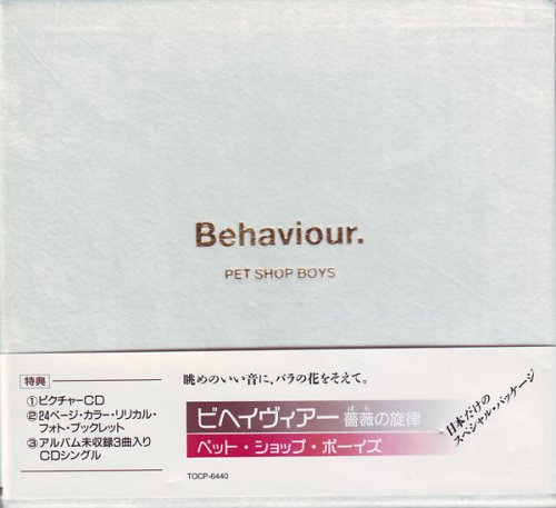Pet Shop Boys - Behaviour [+Bonus CD]) (1990)
