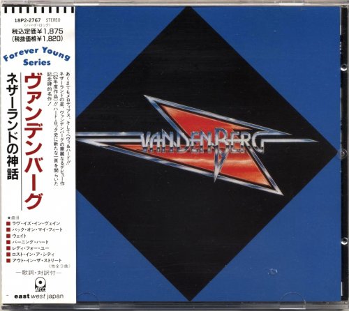 Vandenberg - Vandenberg (1982) [1991 Forever Young Series] CD-Rip