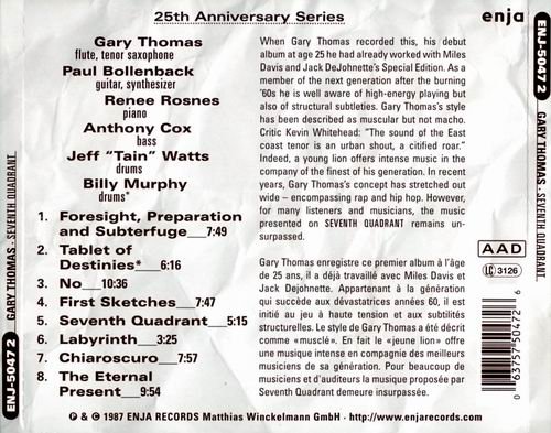 Gary Thomas - Seventh Quadrant (1987)