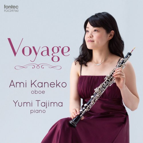 Ami Kaneko & Yumi Tajima - Voyage (2017/2020)