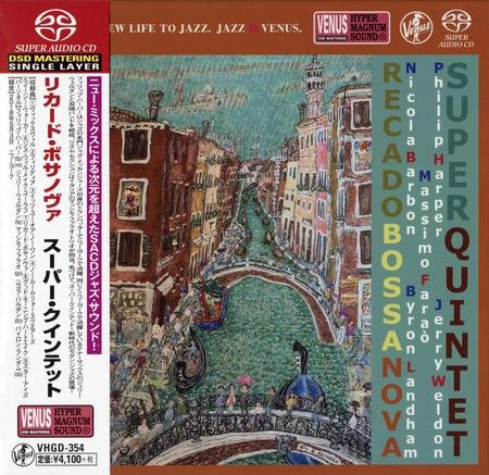 Super Quintet - Recado Bossa Nova (2018) [2020 SACD]