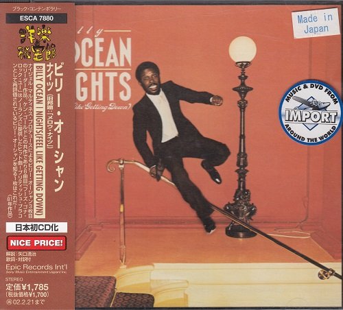 Billy Ocean - ‎Nights (Feel Like Getting Down) (1981) [2001]