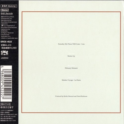 Herbie Hancock, Chick Corea - An Evening With Herbie Hancock & Chick Corea In Concert (1978) [1999 SACD]