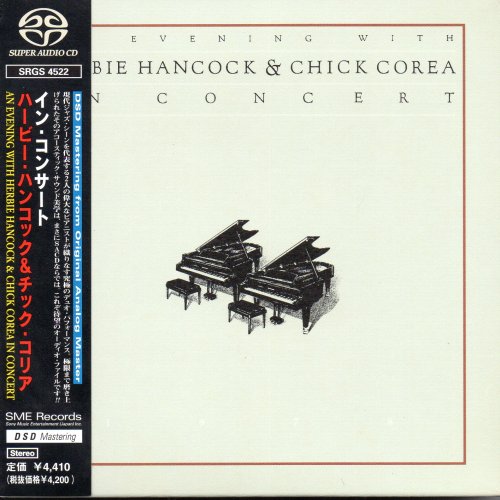 Herbie Hancock, Chick Corea - An Evening With Herbie Hancock & Chick Corea In Concert (1978) [1999 SACD]
