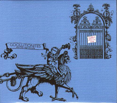 Tamam Shud - Goolutionites And The Real People (Reissue, Remastered) (1970/2008)