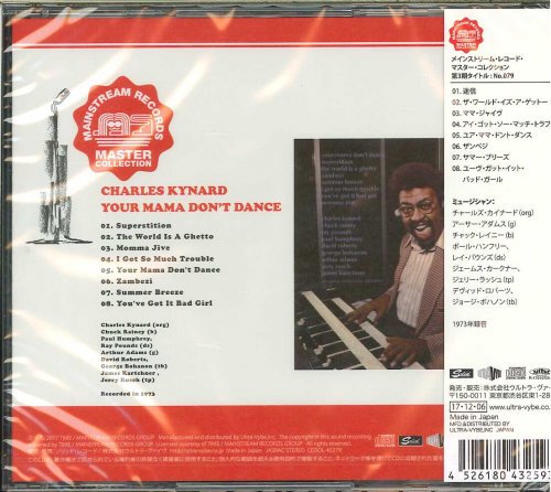 Charles Kynard - Your Mama Don't Dance (1973) [2017 Mainstream Records Master Collection] CD-Rip