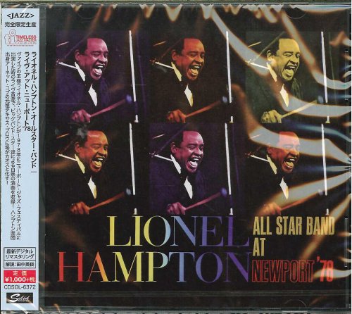 Lionel Hampton All Star Band - Live At Newport '78 (1978) [2015 Timeless Jazz Master Collection] CD-Rip
