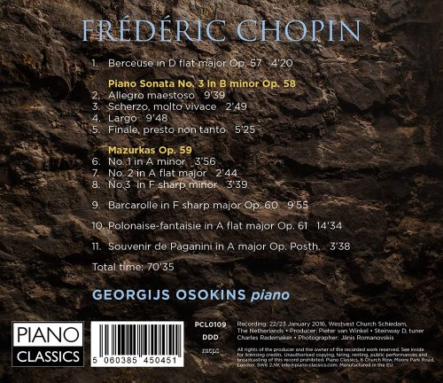Georgijs Osokins - Chopin: Late Works, Op. 57-61 (2016) [Hi-Res]