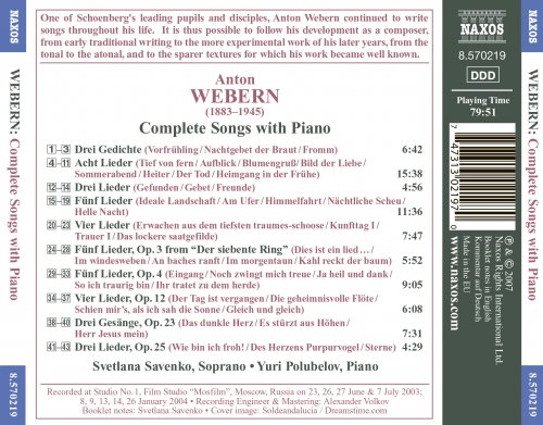 Svetlana Savenko & Yuri Polubelov - Webern - Complete Songs with Piano (2007) [Hi-Res]