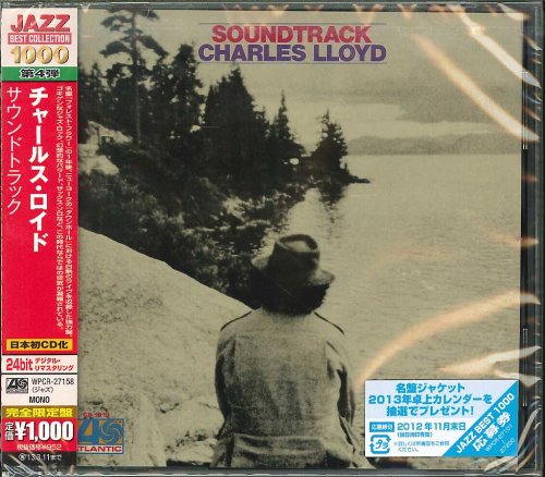 Charles Lloyd Soundtrack 1968 12 Japan 24 Bit Remaster Cd Rip