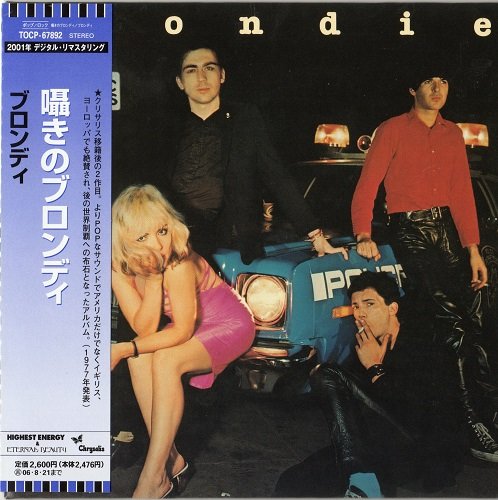 Blondie - Plastic Letters (1978) [2006] CD-Rip