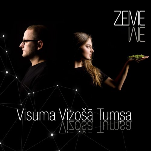 Zeme - Visuma Vizoša Tumsa (2019)