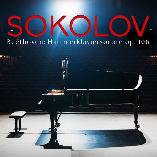 Grigory Sokolov - Beethoven: Piano Sonata No. 29, Op. 106 (2016)