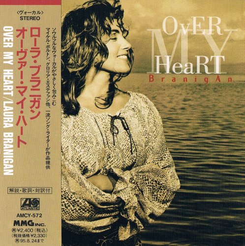 Laura Branigan - Over My Heart (1993) CD-Rip